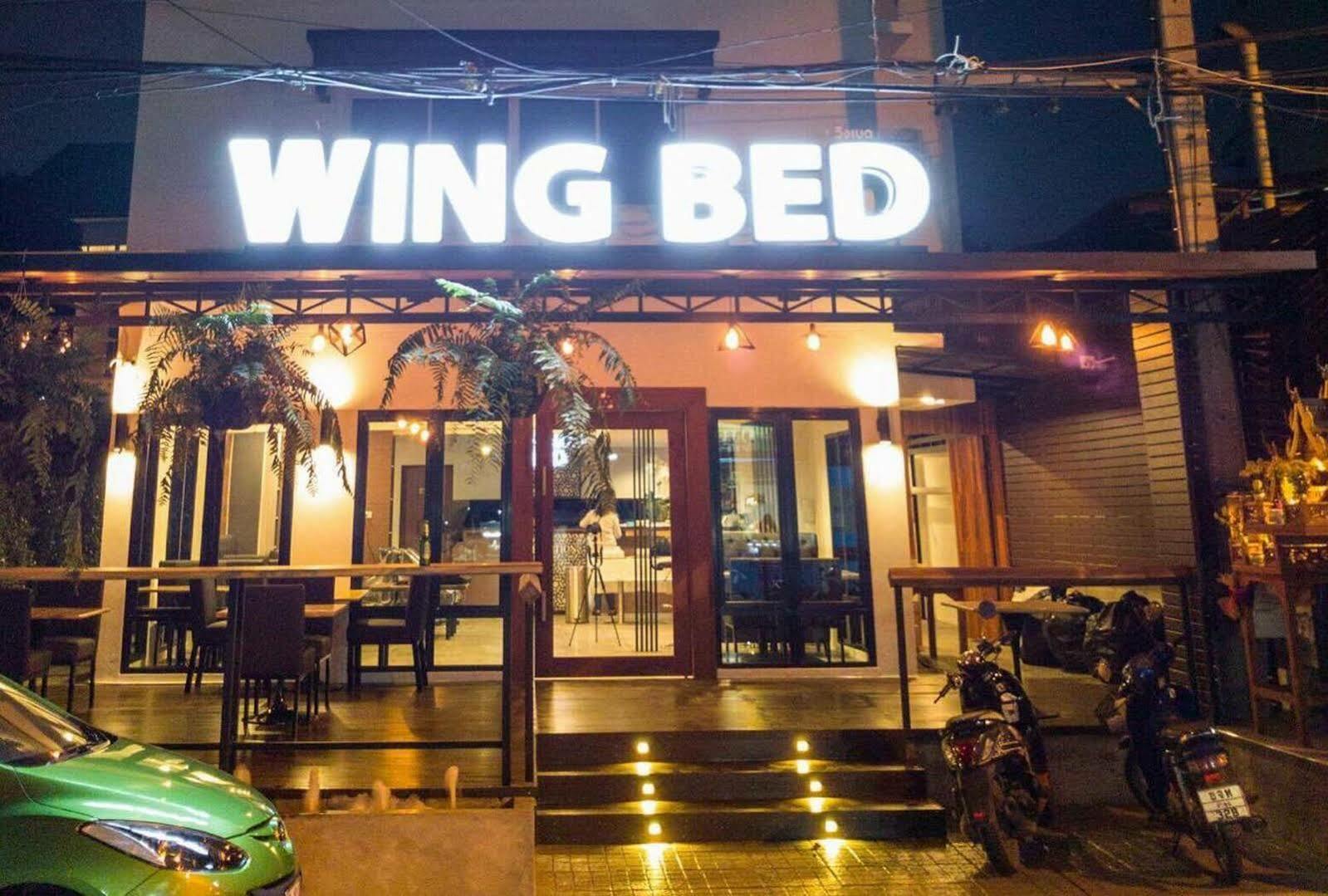 Hotel The Wing Lanna 3*
