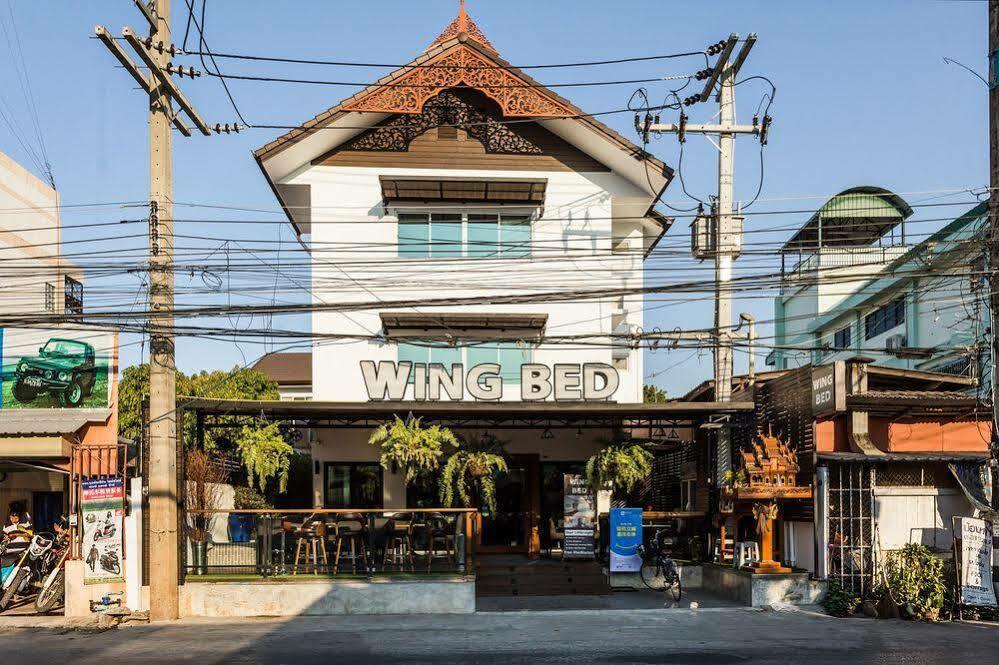 The Wing Lanna Hotel