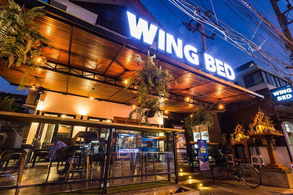 The Wing Lanna Hotel 3*